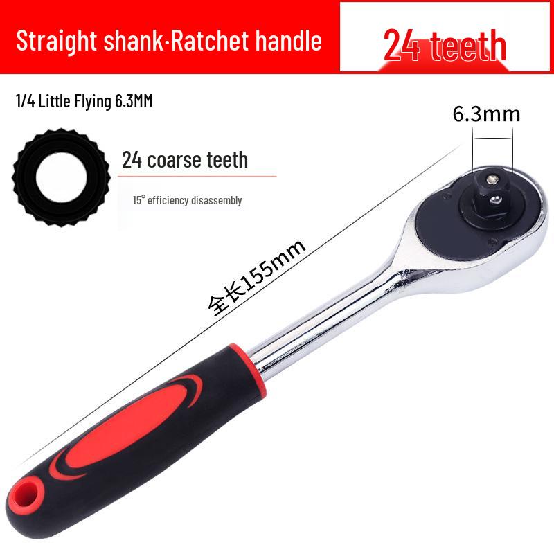 

Reversible Hex Dual Ratchet Wrench - Small, Medium, Large Sizes - Labor-Saving Auto Repair Tool