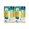Mentholatum Lip Melty Cream Fragrance-Free 2.4g2 Set