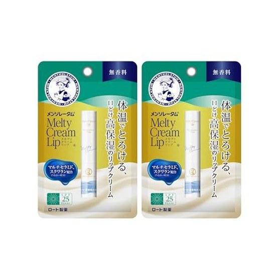 Mentholatum Lip Melty Cream Fragrance-Free 2.4g2 Set