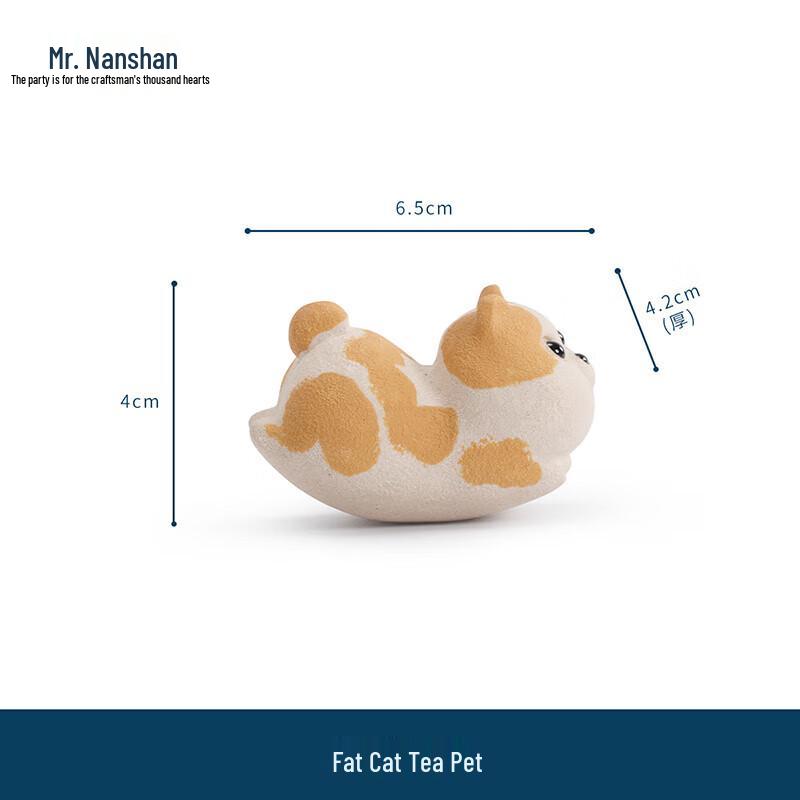 Nanshan Mr. Purple Clay Fat Cat Tea Pet