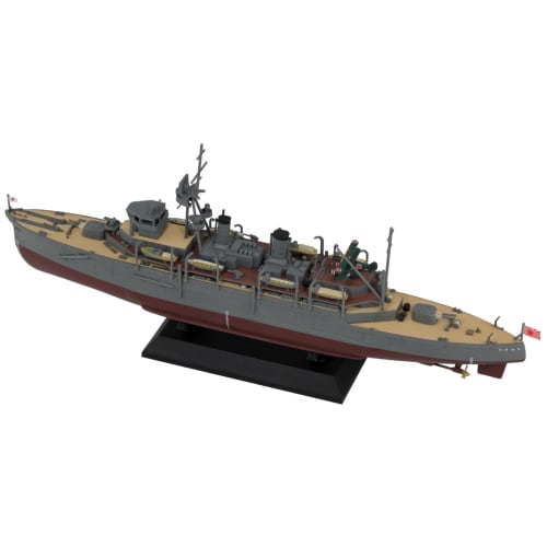 Pit Road 1/700 Skywave Series Japanese Submarine Tender Jingei 1944 Plastic Model W262