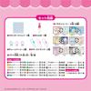 Aquabeads Character Set Characters Bead ST Mark Certified Ages Toy Water Sticks Together Making Toy Aquabeads Epoch All-in-One [Sanrio Box] AQ-S107 6+