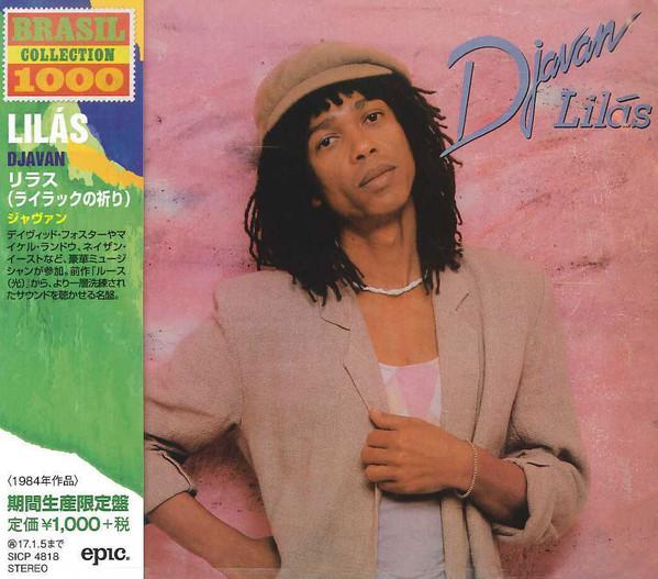

CD DJAVAN Lilas SICP4818 EPIC 2016 Japan Obi Latin