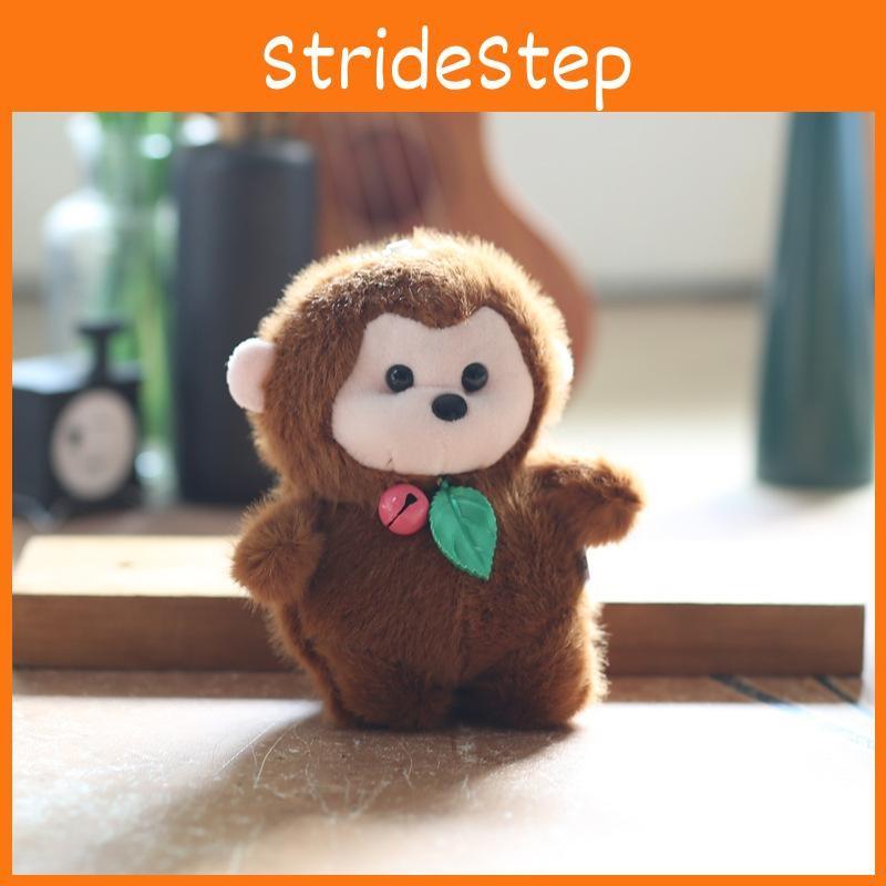 Animal Monkey Panda Soft Short Plush Keychain Stuffed Toy With Cotton Pp