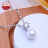 LSOOYH Fashion Natural Freshwater Pearl Pendant Necklace For Women Pearl Jewelry Cubic Zirconia CZ Necklace