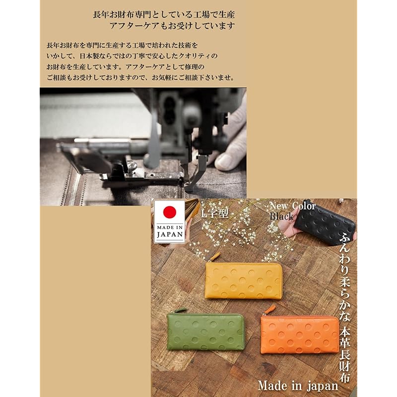 [ZUCCHERO] wallet Thin ladies long wallet l-shape genuine leather Popularity easy to use Zucchero Zuccherofilato official thin wallet thin long wallet