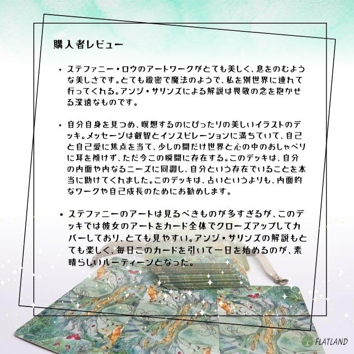 Authentic Tree Keepers Oracle Oracle Cards with Japanese Instructions