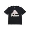 Palace X Kappa Collaboration FW21 T-Shirt Unisex T-Shirt Black P21KPTS001