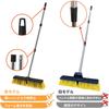 Durable Deck Brush for Professional Adjustable Suitable for Outdoor and Cleaning, Length, Balconies, Floors, Areas, Gardens.