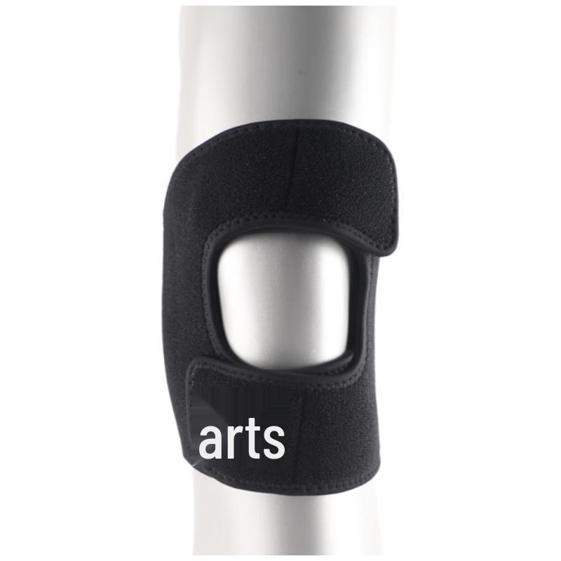 Under Armour Open Patella Knee Support