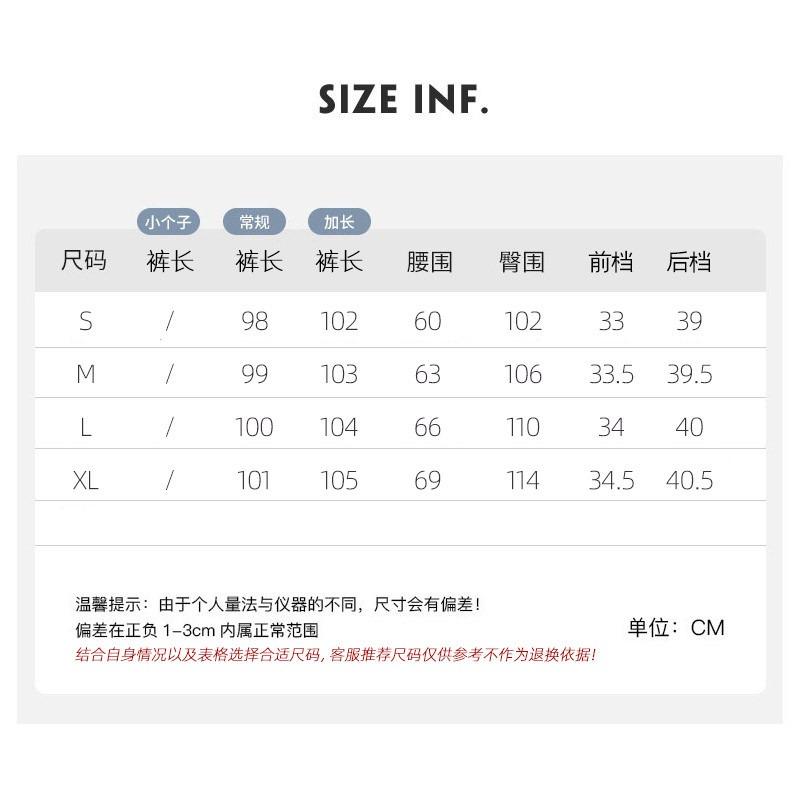 White gray overalls women's spring and summer new small thin loose mountaineering summer large size charging pants