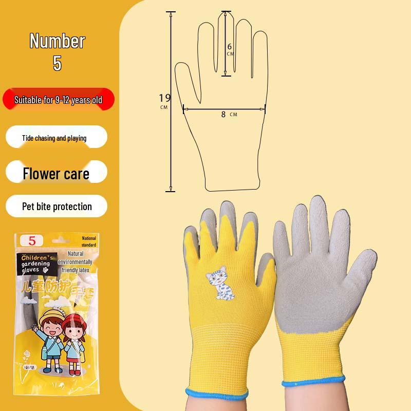 Kids' Nitrile Anti-Puncture Tide-Pooling & Gardening Gloves