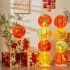 Handun Chinese New Year Lantern with Gift Box