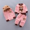 Baby Boys' 3-Piece Cartoon Bear Fleece Clothing Set - Jacket, Vest, and Pants for Autumn/Winter