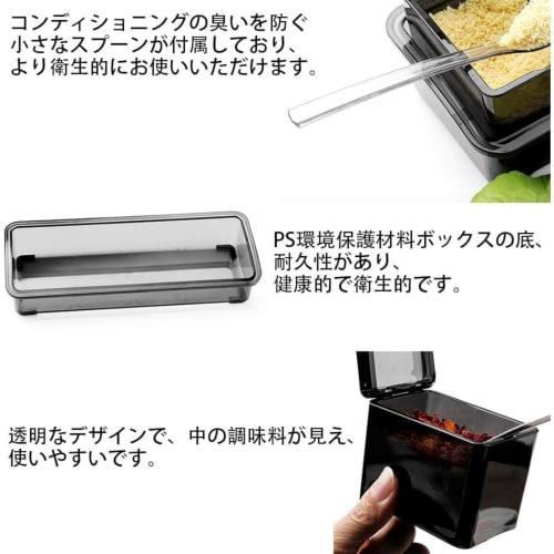 Seasoning Container, Spice Bottle, Salt Container, Sugar Container, Seasoning Container, Storage Container, Powder Can, Spice Jar, Seasoning Case, Pep