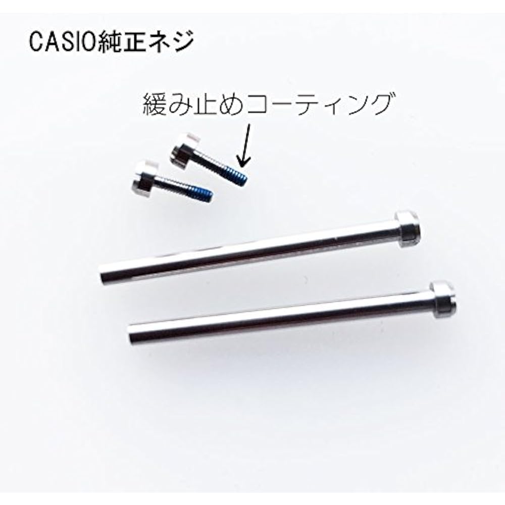Casio Quick Delivery Fastening Screws for Casio GW-3000B GW-3500B GW-2500 GW-2000 G-1200 [Watch...