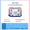 Eunjee Ultra-Thin Winged Daily Sanitary Pads