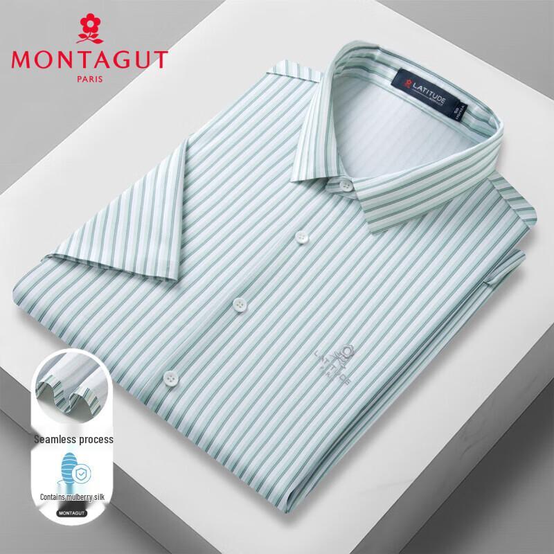 

MONTAGUT Men s Silk Blend Lightweight Casual Short-Sleeve Shirt 48