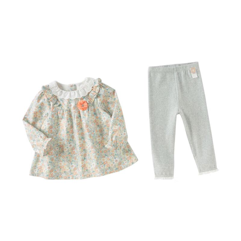DAVE & BELLA Girls' Spring Two-Piece Long Pants Set