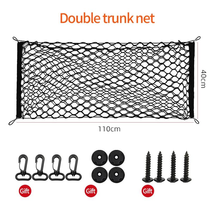 

For Toyota RAV4 RAV 4 2025 Accessorie XA50 50 2025 2025 2020 2019 Car Boot Trunk Net Elastic Double Layer Storage Organizer Part