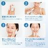 MAIHADA Clear Skin Pore and Rice Power Essence, Wipe-Off Serum, Exfoliant, 120mL,