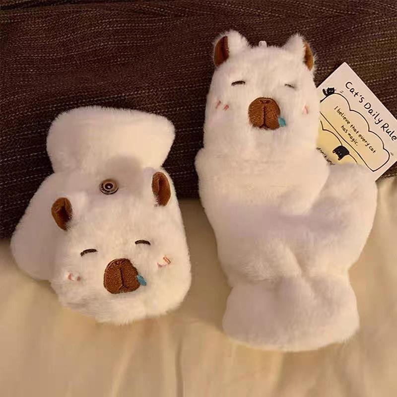 

1 пара милых плюшевых перчаток Capybara, зимние детские перчатки, откидной чехол для сенсорного экрана, варежки с половиной пальцев, ветрозащитные теплые перчатки для улицы белый