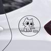 Yousheng Car Sticker, Waterproof PVC Self-adhesive No Trace Auto Decal, Cartoon Cat Pattern Funny Sticker for Fuel Tank Caps Windows Luggage