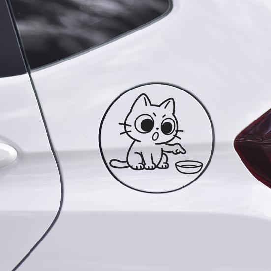 Yousheng Car Sticker, Waterproof PVC Self-adhesive No Trace Auto Decal, Cartoon Cat Pattern Funny Sticker for Fuel Tank Caps Windows Luggage
