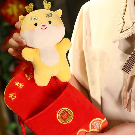 Envelope Shoulder Bag Pp Cotton Filled Dragon Doll Women Kids Plush Messenger Crossbody