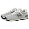 New New Balance 574 Rain Cloud White U574AL2