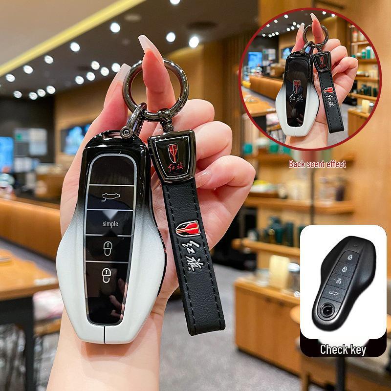 FAW Hongqi HS6 PHEV Key Cover (2026 Model): Smart Hybrid Version with Metal Buckle