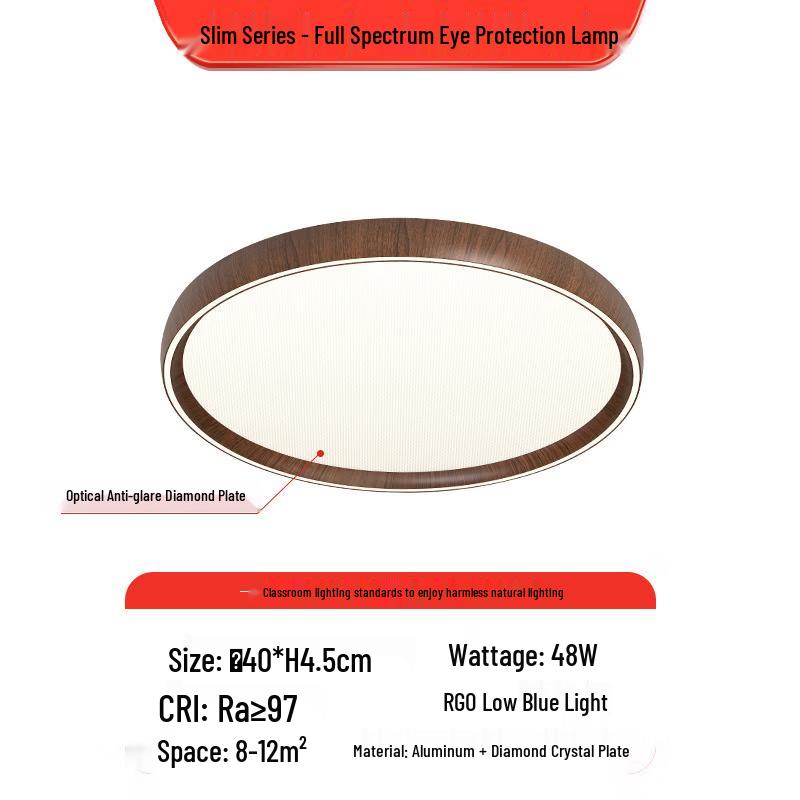 Oeny Arc Series Walnut Wood Round LED Ceiling Light