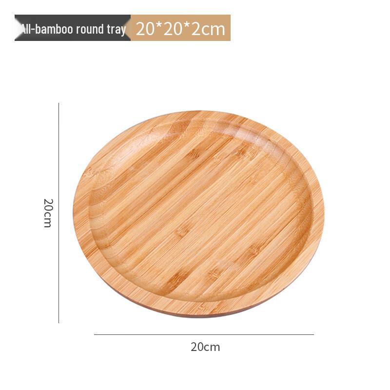 Bamboo Serving Tray