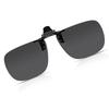 Men Polarized Sunglasses Clip Can Be Flipped Up Myopia Glasses Clip Anti-UV400 Night Driving Fishing Glasses Accessory