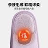 Cotton Slippers Women's Winter New Indoor Home Warmth Antibacterial Non-slip Plush Slippers Comfortable Home Men