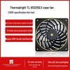 Thermalright TL-B12015EX 12cm Slim Cooling Fan