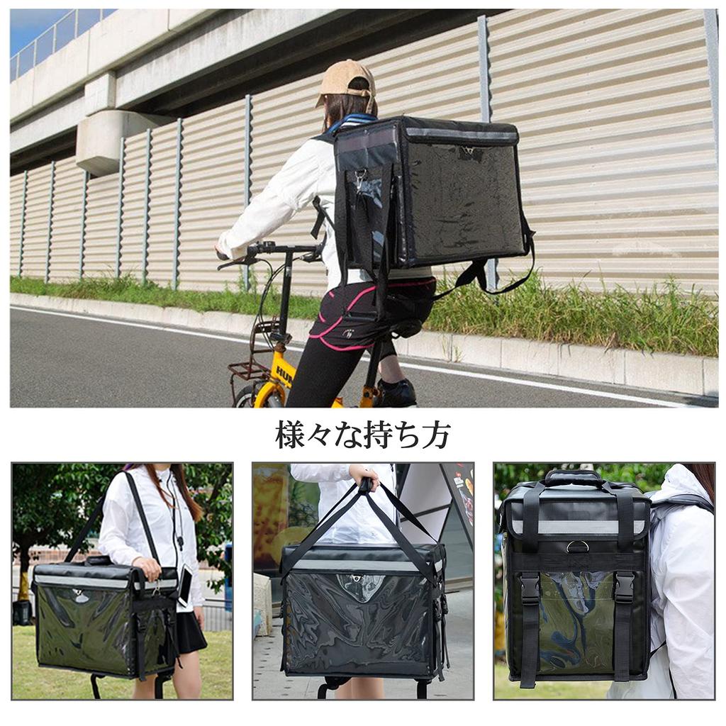 Livrare Livrare Mare căldură Încărcare rece Livrare pizza Geantă pliabilă, geantă, 30L, capacitate, izolare, izolație, capacitate, impermeabilă, sushi, pungă,