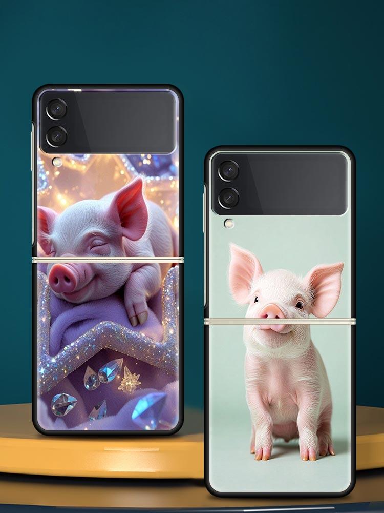 Cute Pig Hard PC Phone Case For Samsung Galaxy Z Flip 7 6 5 4 Black Cover For Galaxy Z Flip 3 Foldable Fundas Shell Capas Bags