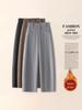 Women's Gray Wool Tweed Wide-Leg Cropped Pants with Velvet Lining - Autumn/Winter New Style