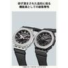 [Casio] G-Shock GM-5600M-1JF Men's Watch, Silver, Pattern Bezel