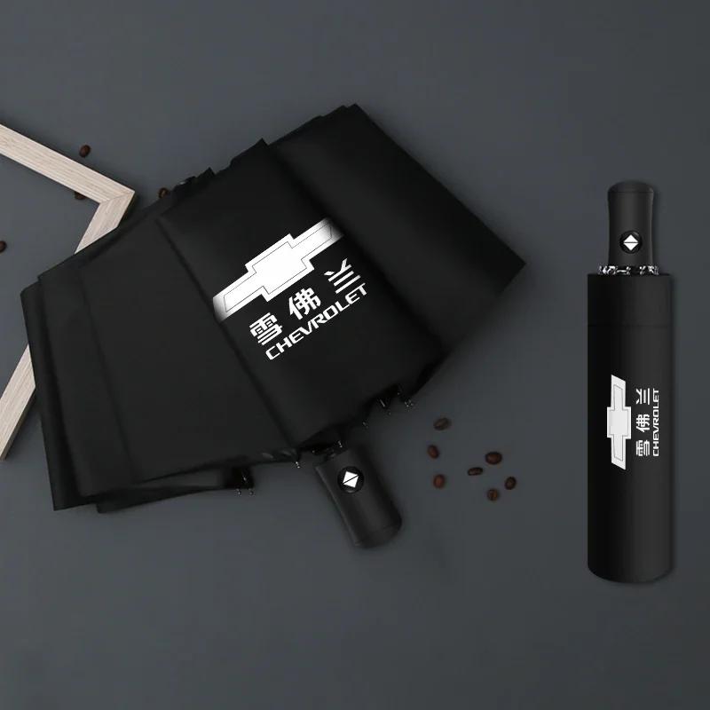 

Зонт с ЛОГОТИПОМ Модели Автомобиля Авто Аксессуары Против УФ для Chevrolet Silverado Impala Malibu Equinox Cruze Camaro Cavalier Blazer чёрный