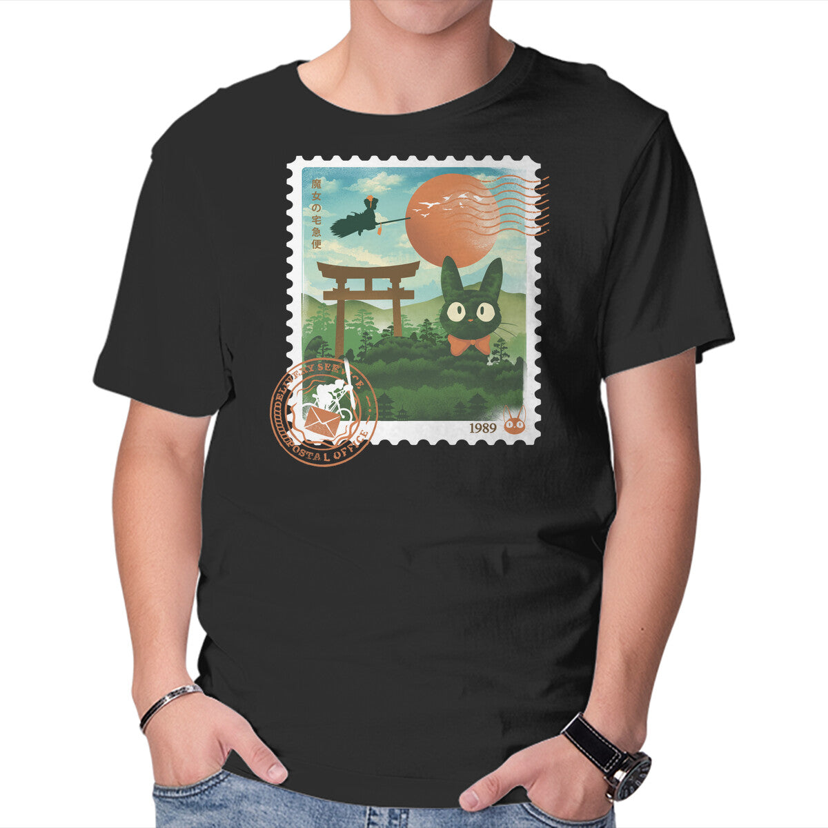 Unisex Crew Neck T-Shirt Delivery Express Mail Stamp Graphic Short Sleeve Casual Tee XS