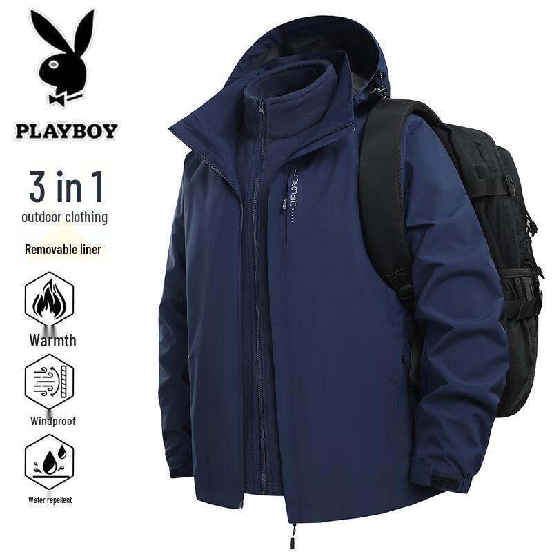 PLAYBOY Men's 3-in-1 Outdoor Windproof Warm Jacket