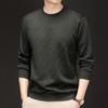 Men's Solid Color Pullover Sweater - Long Sleeve, Casual Round Neck T-Shirt