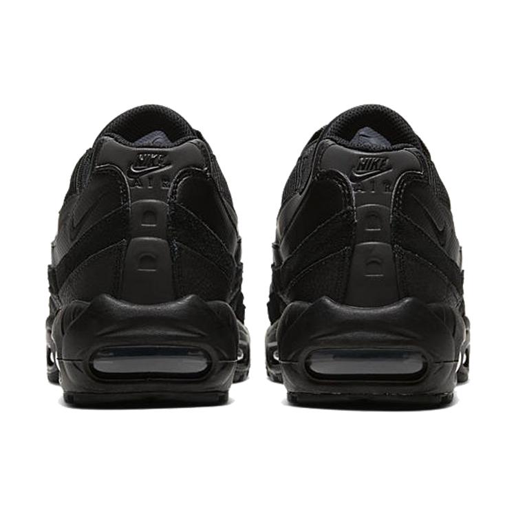 Nike Air Max 95 Essential Triple Black
