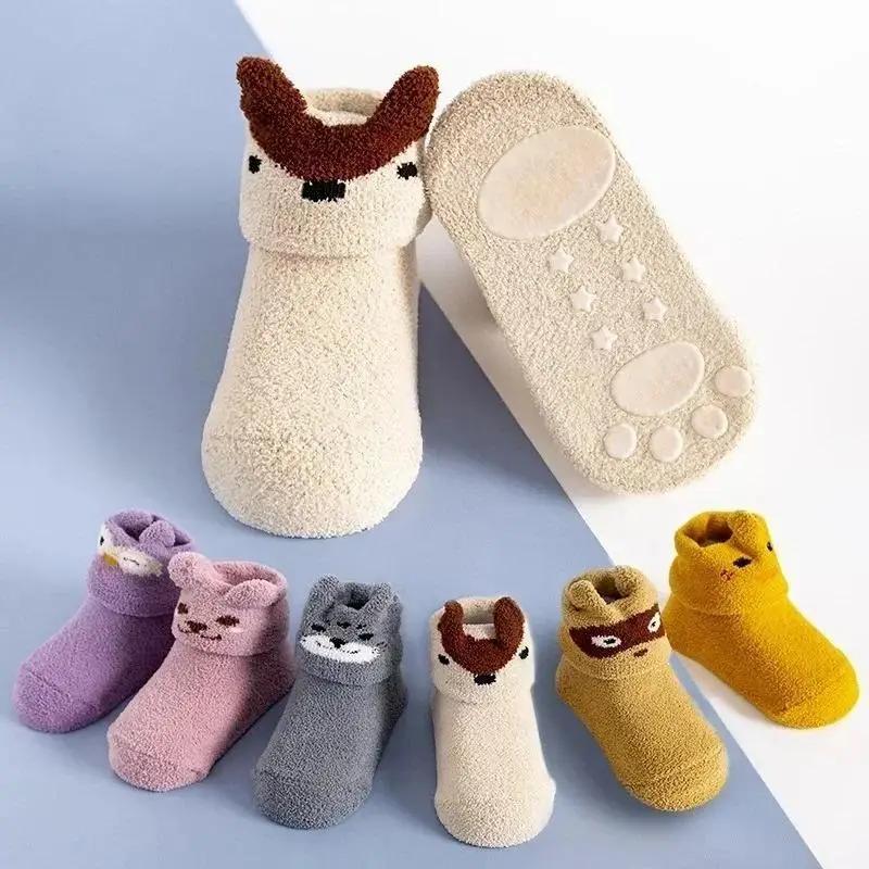 Indoor Socks Warm Thick Socks Coral Fleece Baby Non-slip Floor Socks Autumn And Winter Newborn Newborn Boys And Girls