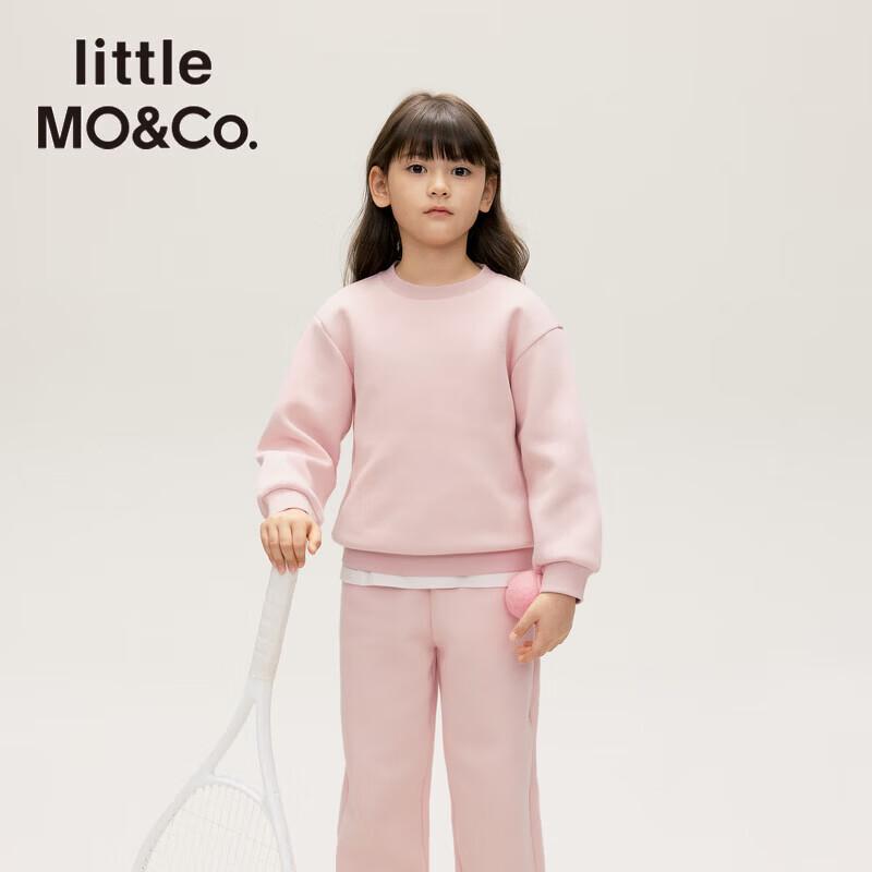 little MO&Co. Kids  Letter Long-Sleeve Sweatshirt 130
