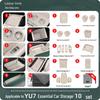 Xiaomi YU7 Interior Accessories: 10-Piece Silicone Set for Cup Holders, Center Console Storage, and Protection.