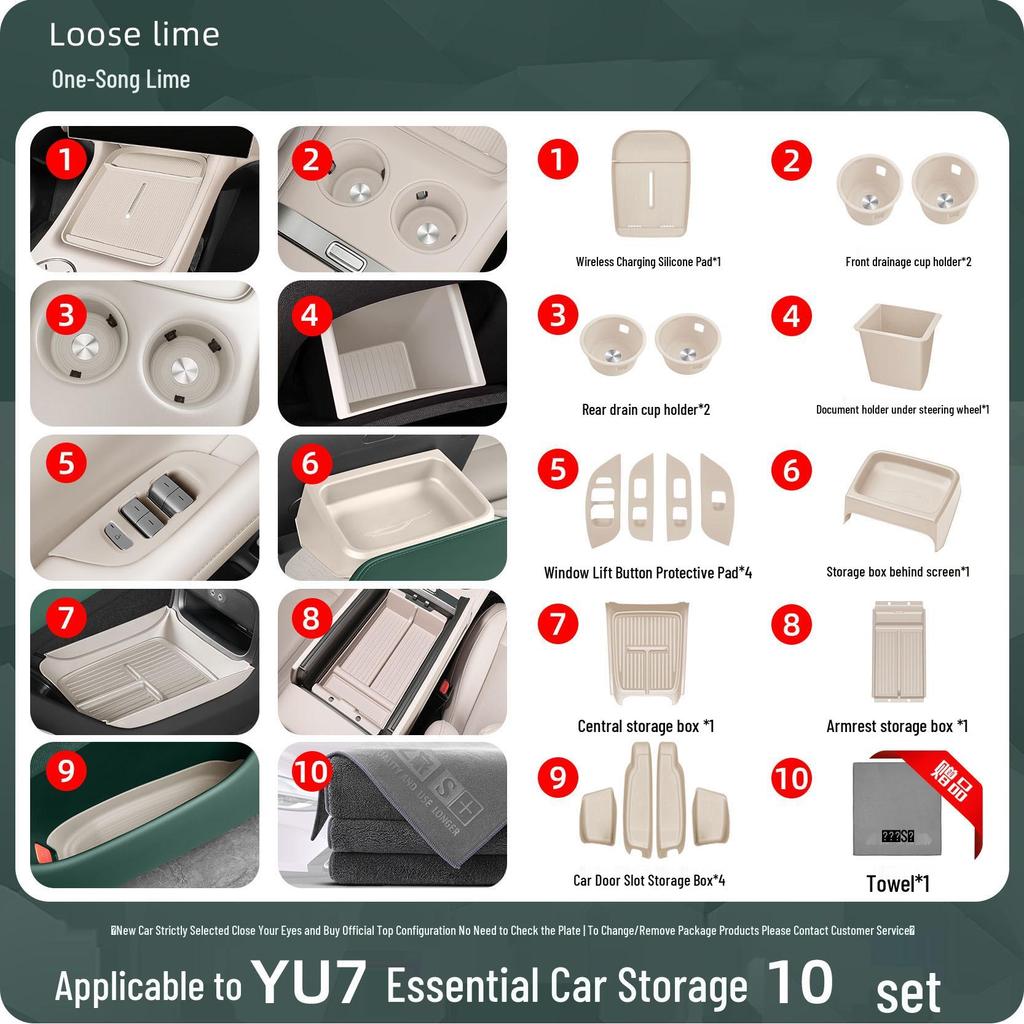 Xiaomi YU7 Interior Accessories: 10-Piece Silicone Set for Cup Holders, Center Console Storage, and Protection.