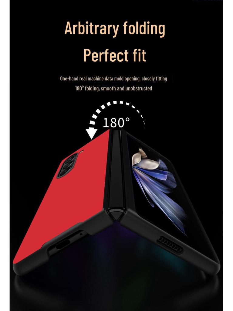 Samsung Z Fold7 & Huawei Mate X5 Cross Pattern Folding Screen Protective Phone Case